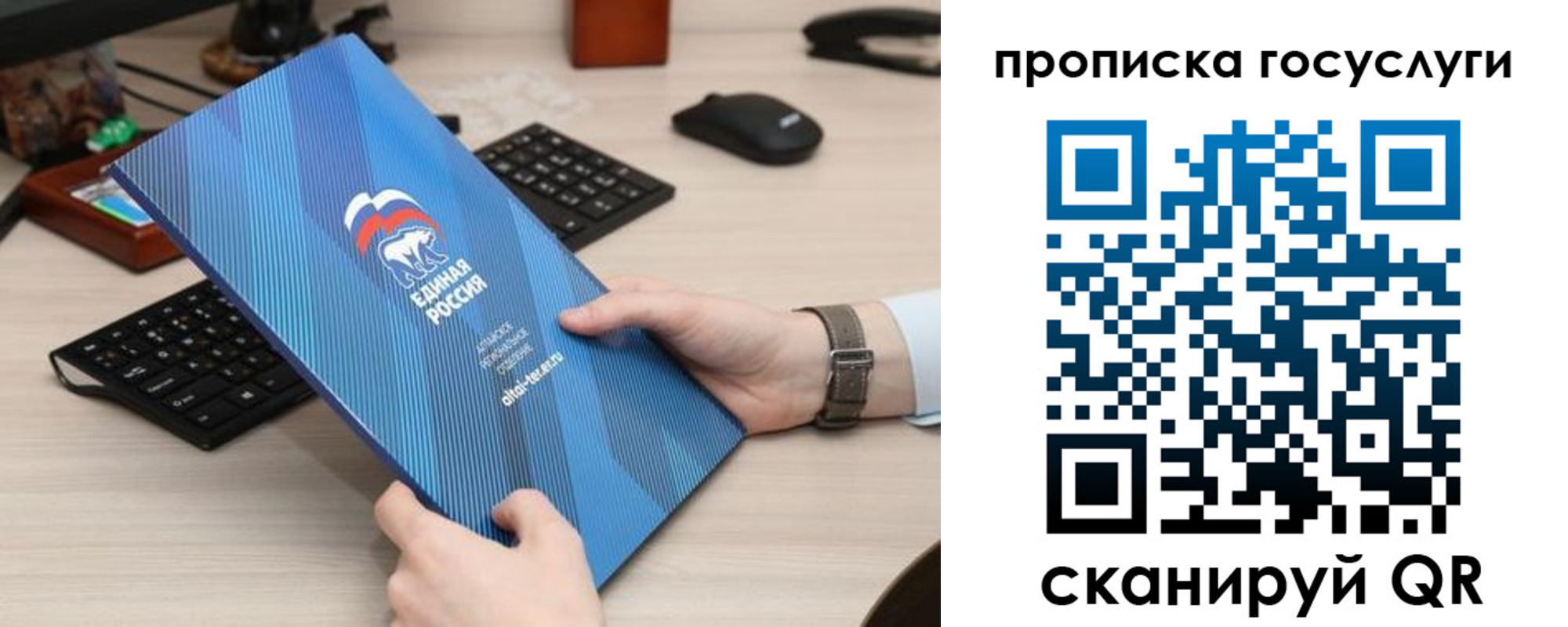 прописка иностранных граждан в Дальнегорске